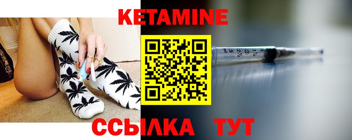 A PVP Кемерово