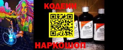 jwh Краснокаменск