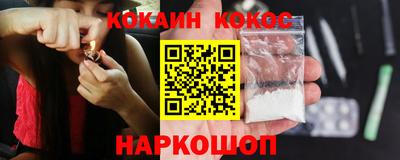jwh Краснокаменск