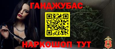 jwh Краснокаменск