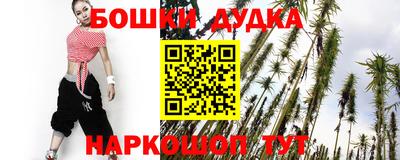 jwh Краснокаменск
