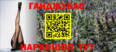 jwh Краснокаменск