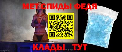 бошки Краснодар