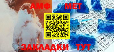 бошки Краснодар