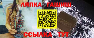 jwh Краснокаменск