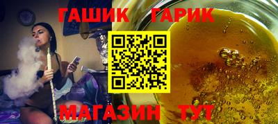 PSILOCYBIN Ефремов