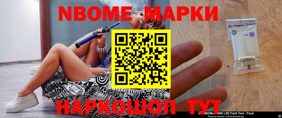 ЛСД экстази ecstasy Кемерово